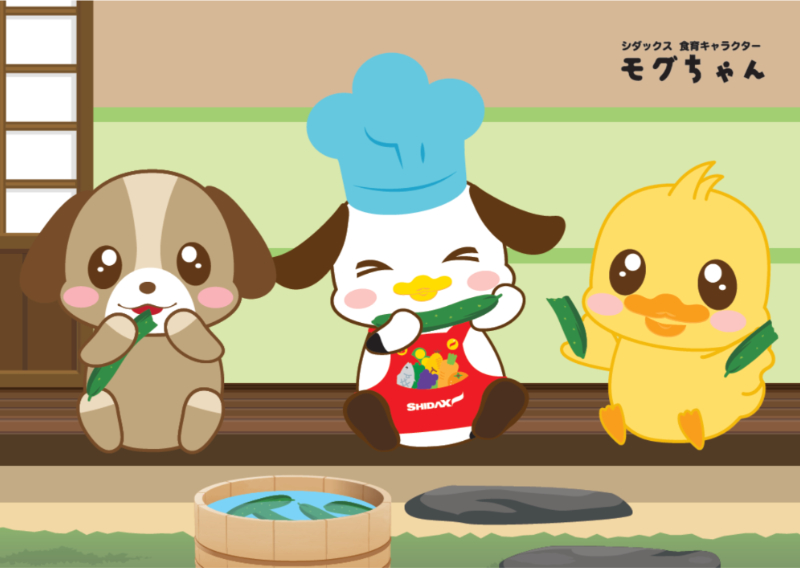 食育ぬりえ】モグちゃんときゅうり | シダックスのコラム